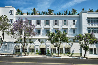 Soho Holloway House