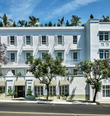 Soho Holloway House
