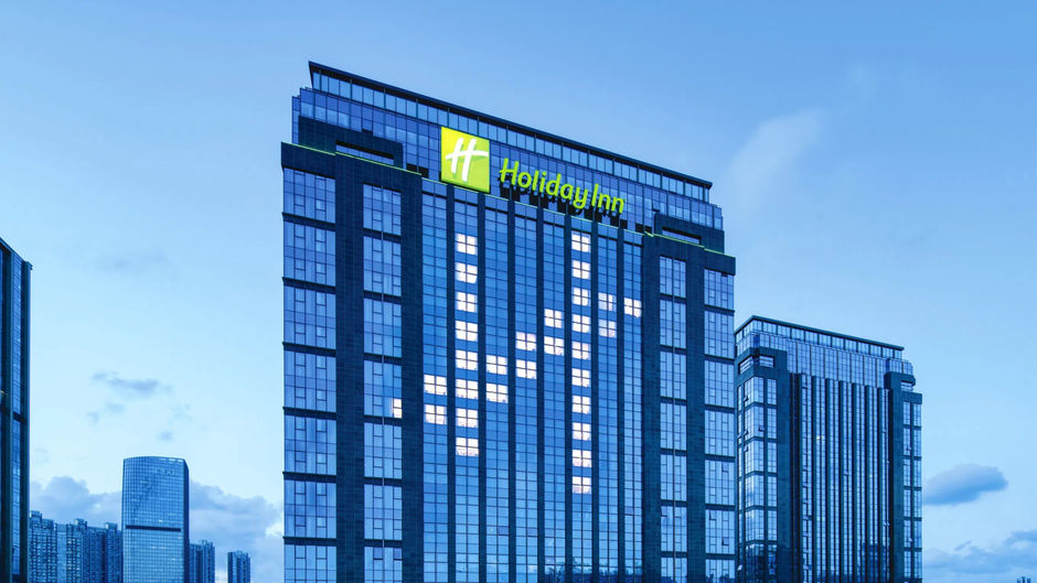 Holiday Inn Nanshan Exterior