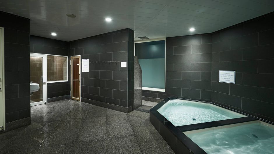 The Ritz-Carlton, Osaka Spa