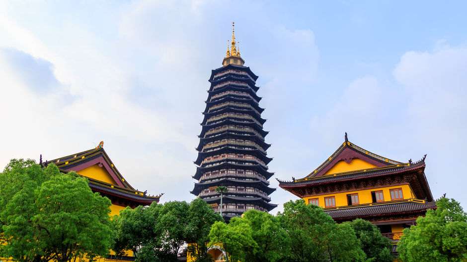 Voco Changzhou Fudu Other