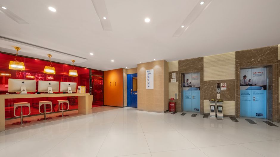 Holiday Inn Express Shangdi Beijing Lobby