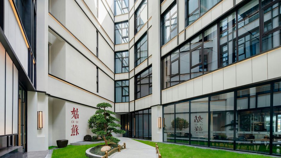 Four Points Suzhou Gusu Other