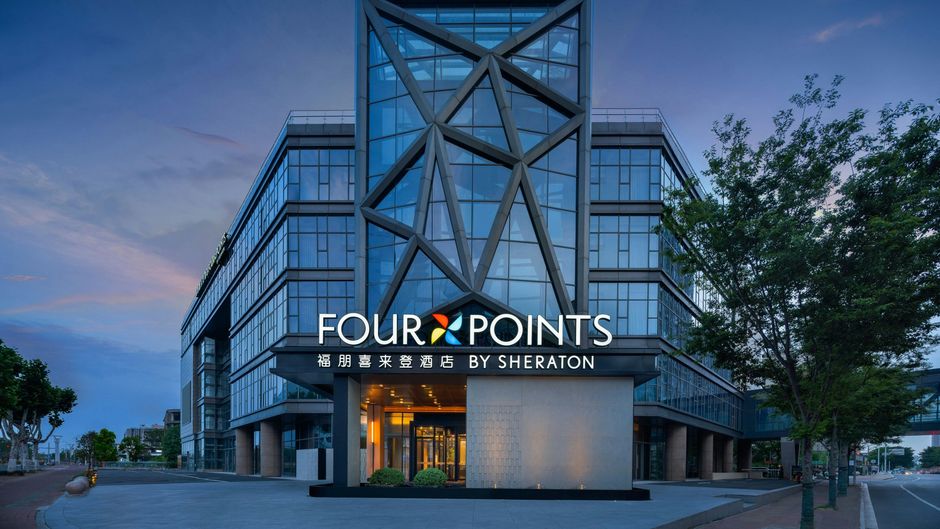 Four Points Suzhou Gusu Exterior