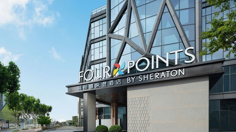 Four Points Suzhou Gusu Exterior