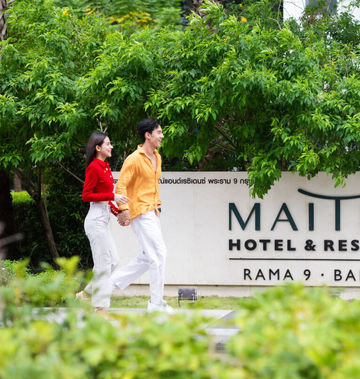 Maitria Hotel Rama 9 Bangkok