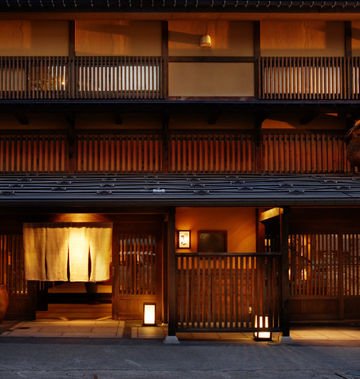 Hatago Isen Ryokan