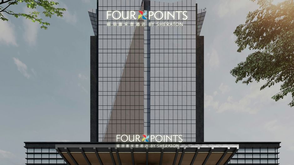 Four Points by Sheraton Kunshan Exterior