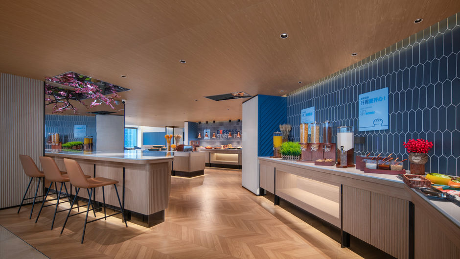 Holiday Inn Exp Jianghan Rd Restaurant