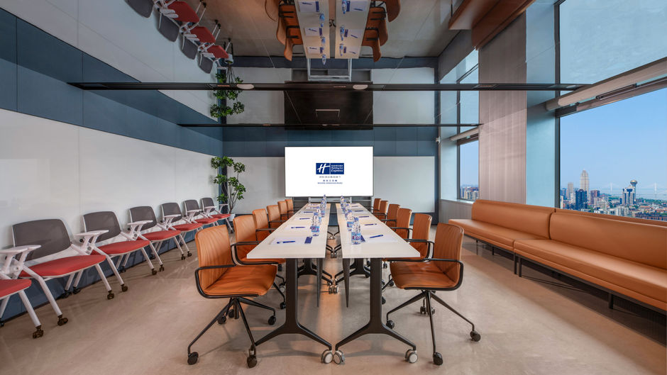 Holiday Inn Exp Jianghan Rd Meeting