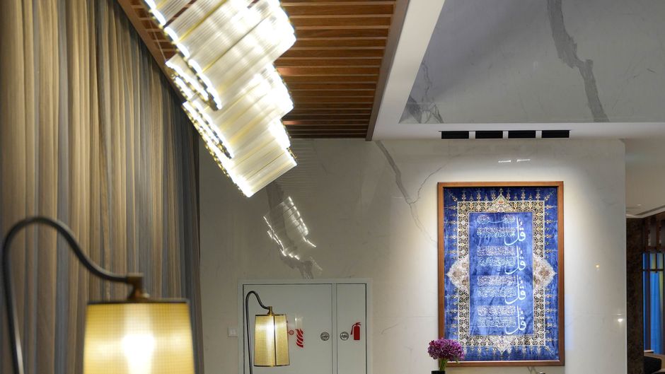 Millennium Al Masar Lobby