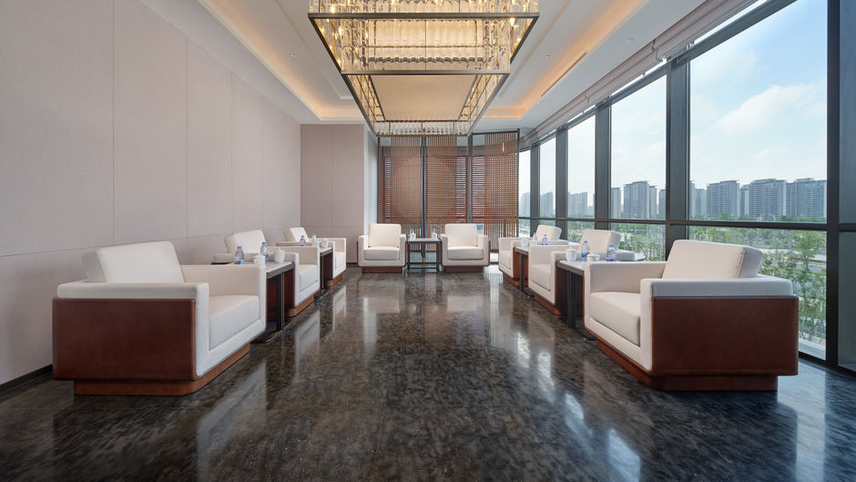 Hilton Jiashan Meeting