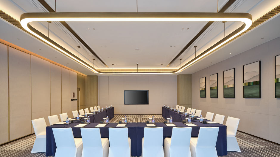 Hilton Jiashan Meeting