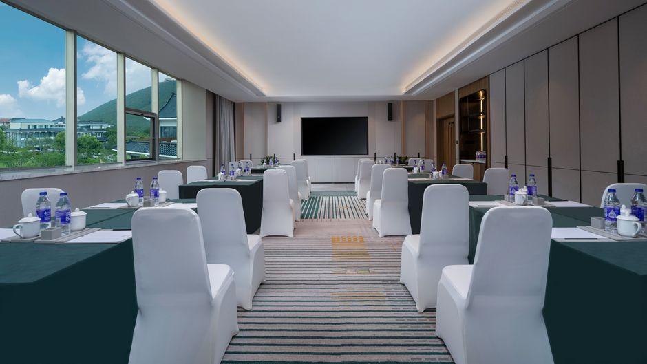 Holiday Inn Yunquan Meeting