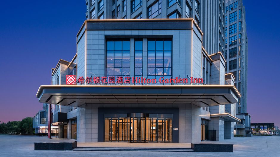 Hilton Garden Inn Huaian Huaiyin Exterior