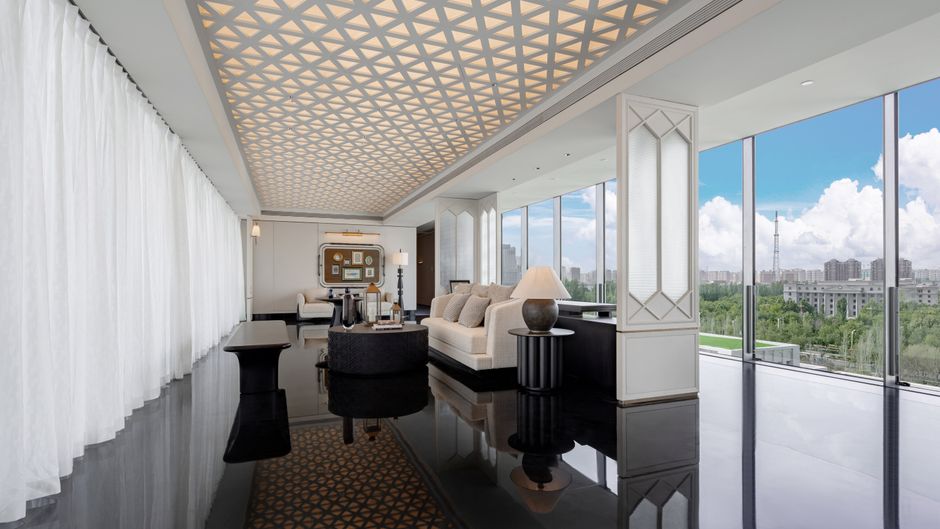 InterContinental Yining Lobby