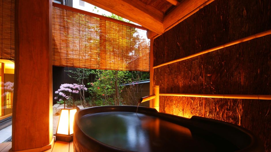 Nishimuraya Hotel Shogetsutei Other