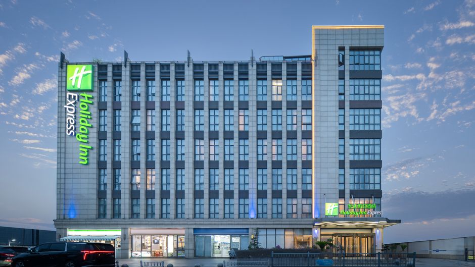 Holiday Inn Express Hongqiao North Exterior