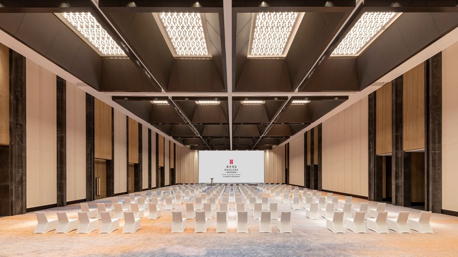 HUALUXE Beihai Silver Beach Resort Ballroom