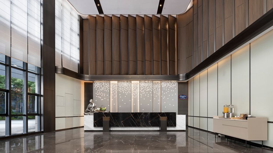 Hampton Fuzhou Software Park Lobby