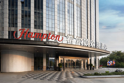 Hampton Fuzhou Software Park