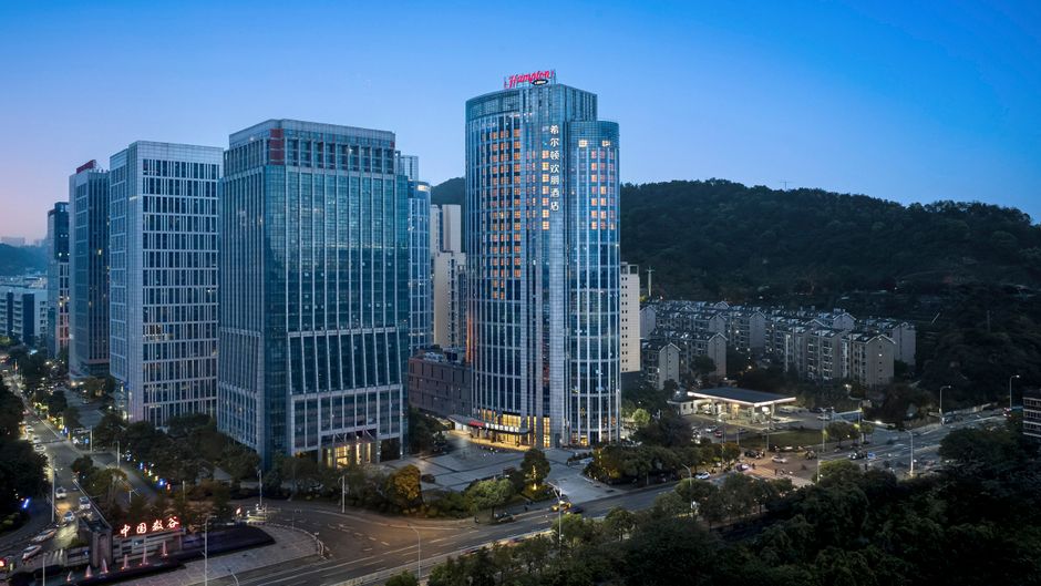 Hampton Fuzhou Software Park Exterior