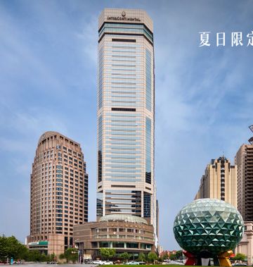 InterContinental Dalian