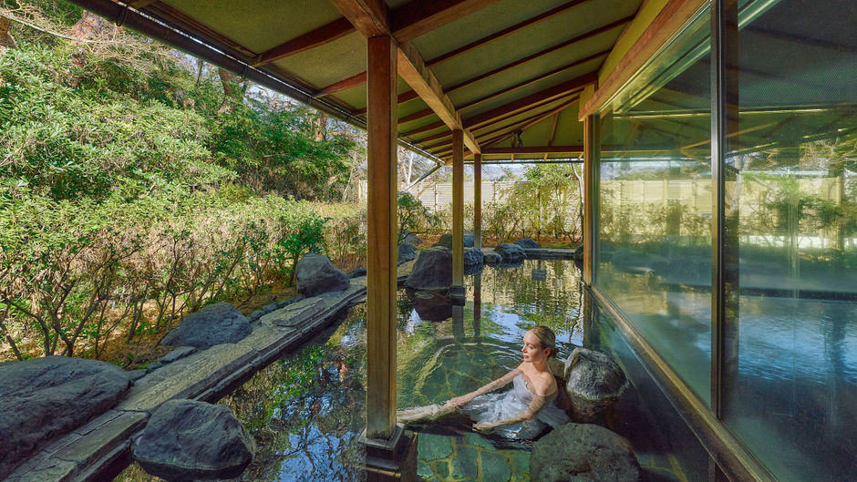 Prince Sanyo-So Spa
