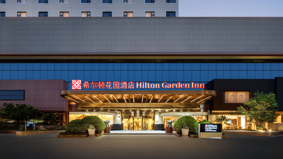 Hilton Garden Inn Shanghai Jiading Exterior