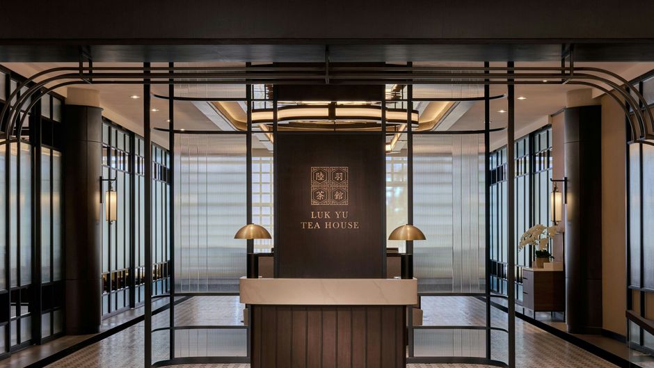 AC Hotel by Marriott Ipoh Restaurant