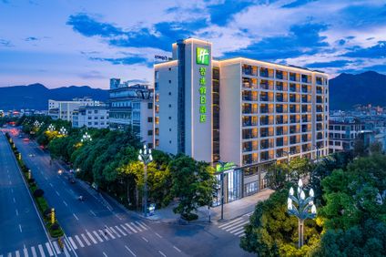 Holiday Inn Express Lijiang Ancient Town
