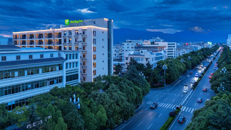 Holiday Inn Express Lijiang Ancient Town Exterior
