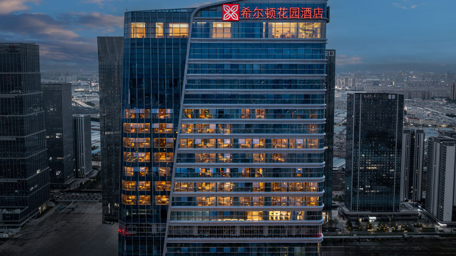 Hilton Garden Inn Kunming Railway Station South Exterior