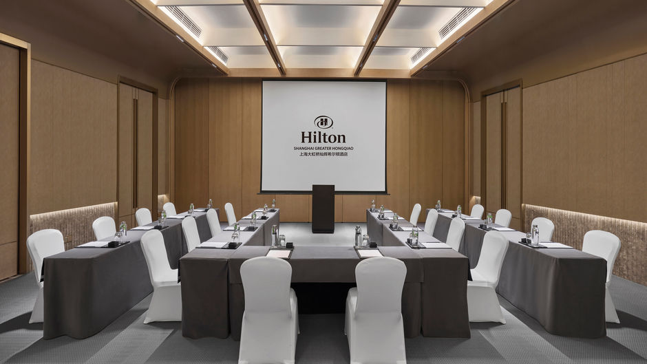 Hilton SHA G Hongqiao Meeting
