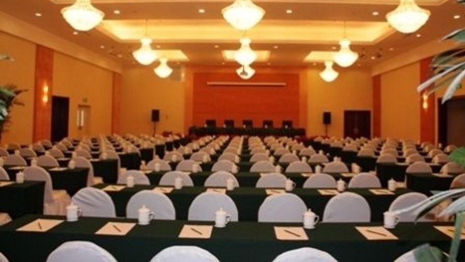 Jinhangxian International Business Hotel Lobby