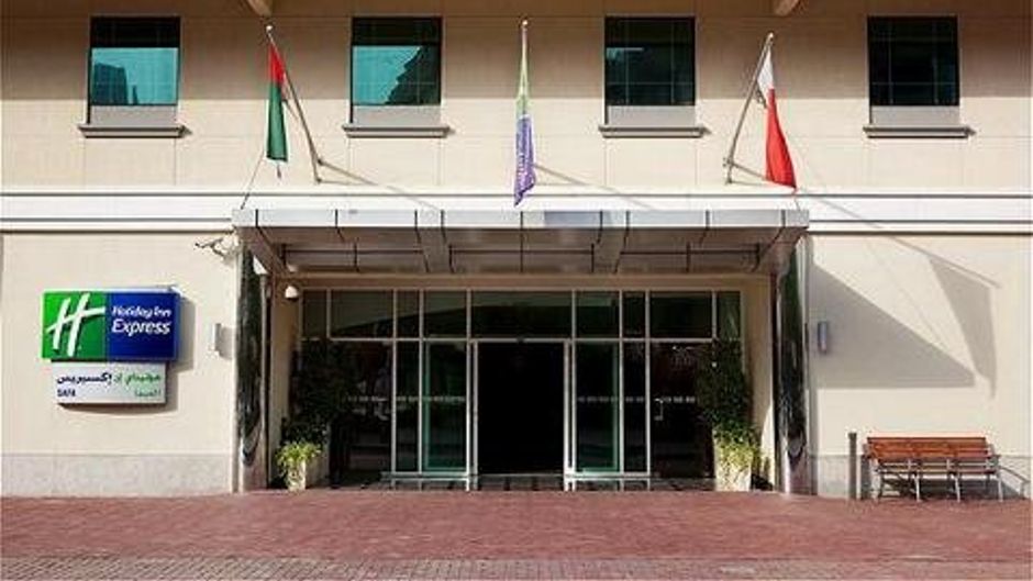Holiday Inn Express Dubai, Safa Park Exterior