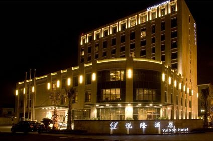 Yuloon Boutique Hotel Hongqiao