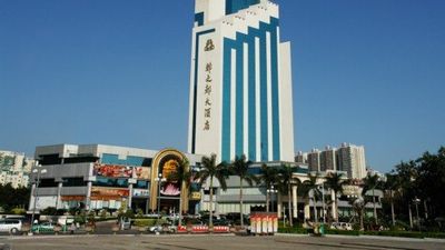 Capital Plaza Hotel