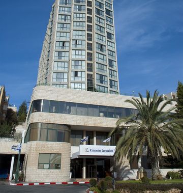 Shalom Hotel Jerusalem