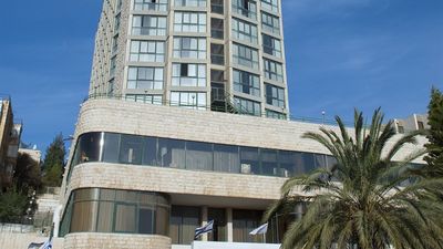 Shalom Hotel Jerusalem