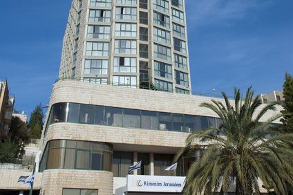 Shalom Hotel Jerusalem