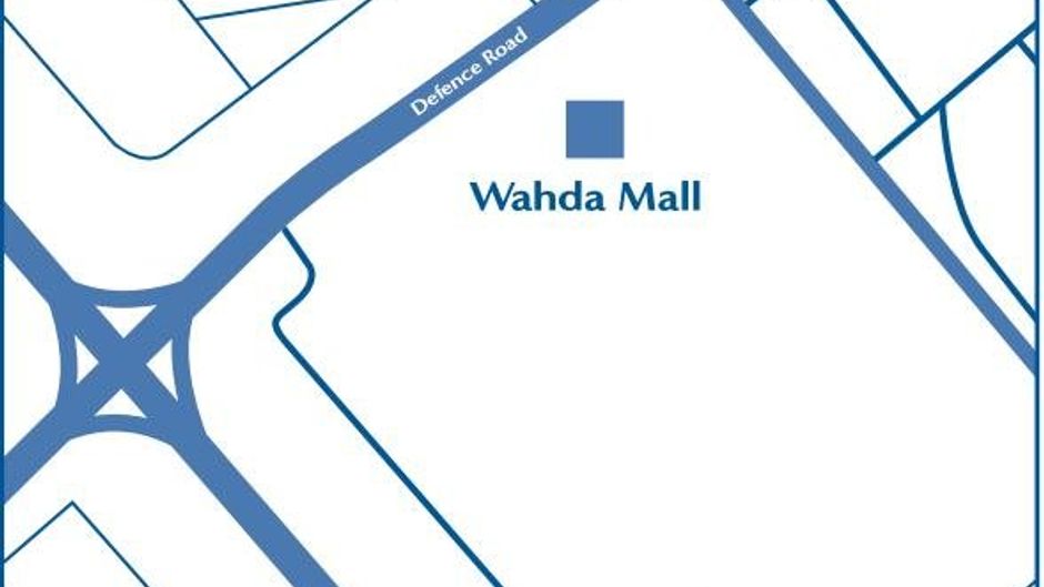 Centro Al Manhal Other
