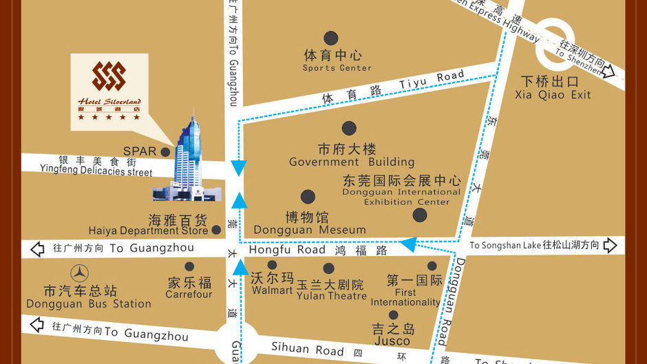 Silver Land Hotel Dongguan Other
