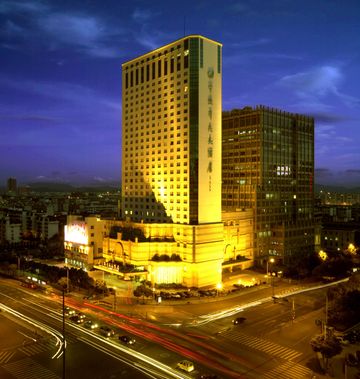 New Century Hotel Ningbo
