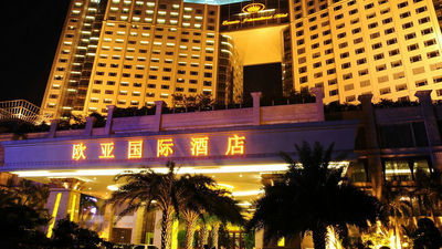 Eurasia Intl Hotel