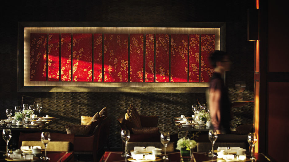 Four Seasons Hotel Hangzhou at West Lake Restaurant