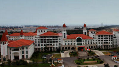 Chenming International Hotel