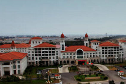 Chenming International Hotel