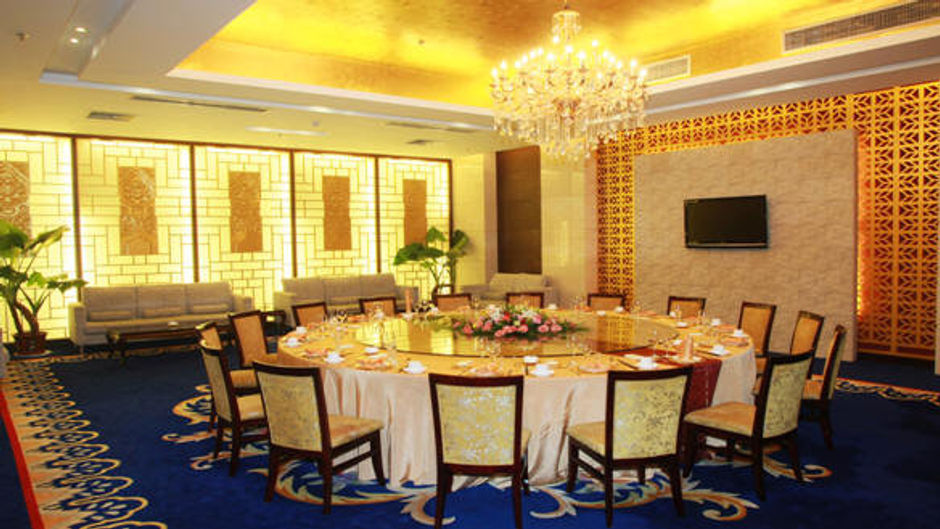 Chenming International Hotel Restaurant