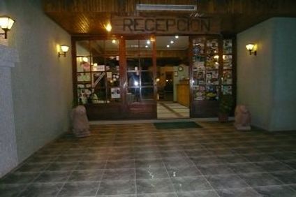 Hotel San Pedro de Atacama